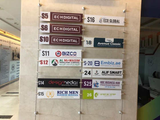 Eco Global Business Men And Women Services