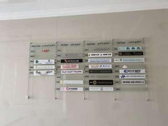 Evergreen Businessmen Services