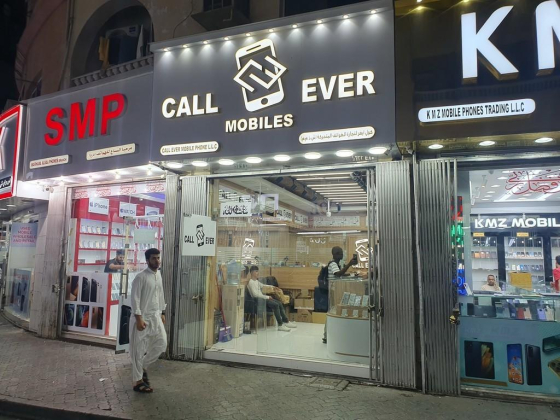 Call Ever Mobile Phone