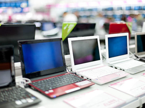 Wisdom Line Electronics Trading