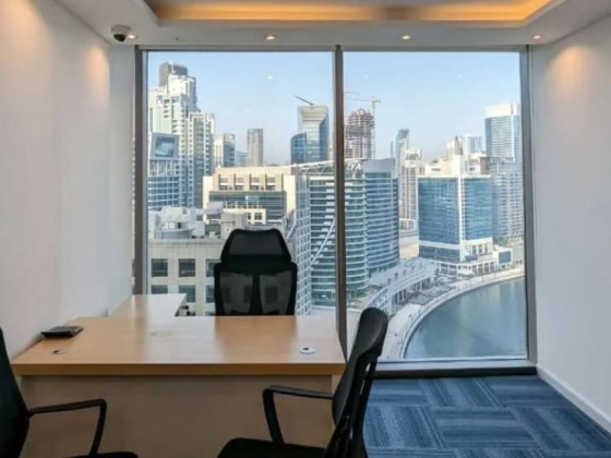 Eminent Business Center