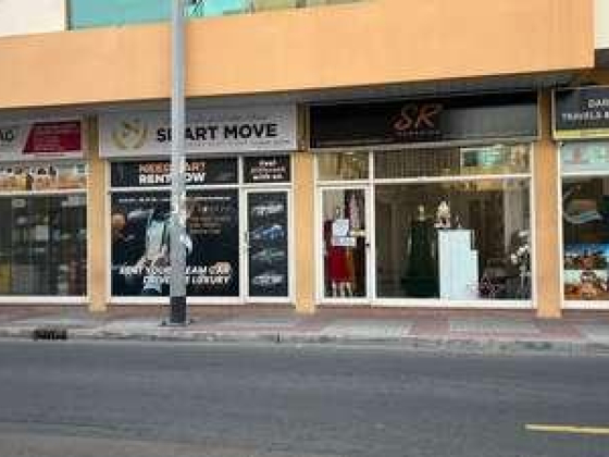Sr Paradise Boutique Trading