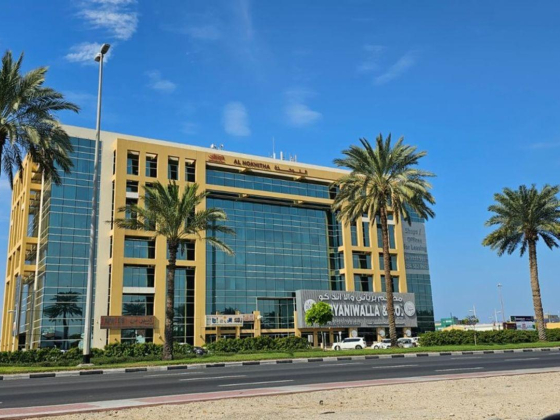 Nili Gulf General Trading