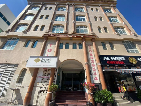 Bwabat Al Amaan Cleaning Services Owned By Javaher Mossa Shahdadi One Person