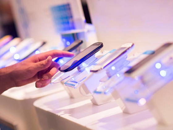 Magtel Electronics Trading