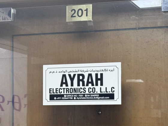 Ayrah Electronics