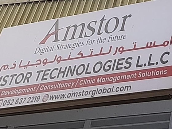 Amstor Technologies