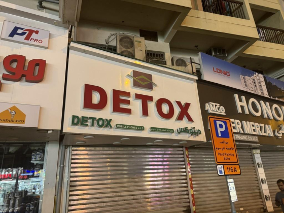 Detox Mobile Phones