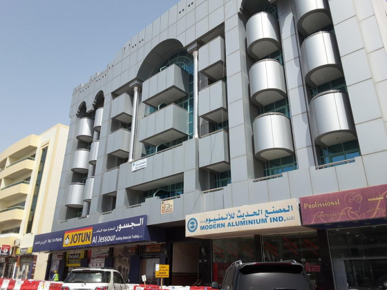 A T Z Security Devices & Equipment Trading