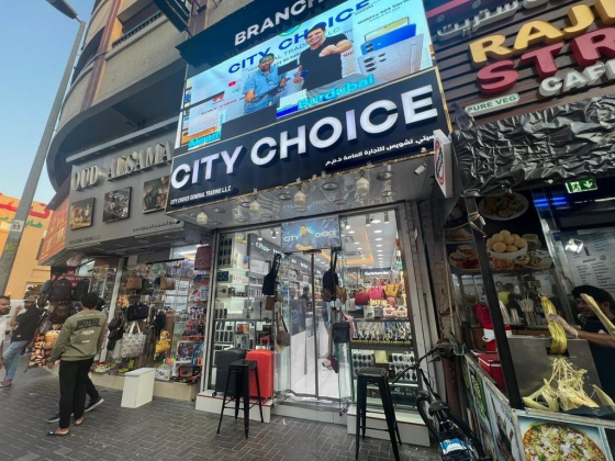 City Choice General Trading