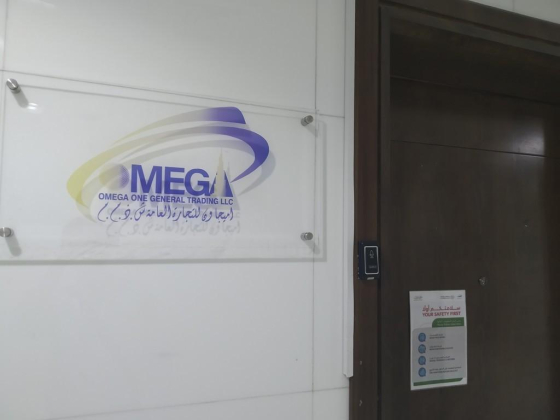Omega One General Trading