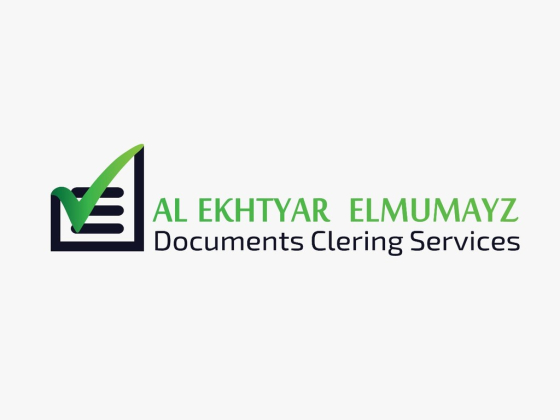 Al Ekhtyar Al Mumayz Documents Clearing