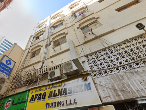 Mawgif Security & Surveillance Systems Installation & Maintenance