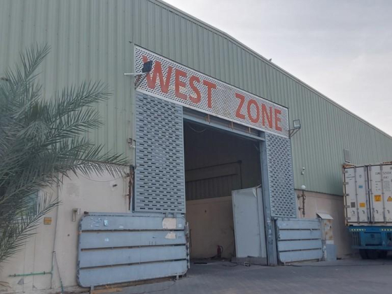 West Zone Warehouse