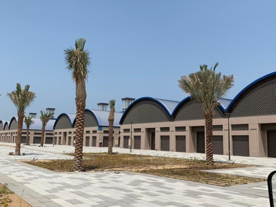 Al Anees Electronics