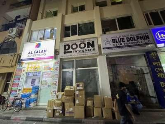 Doon Fasteners Hardware Trading