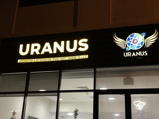 Uranus Aircondition & Refrigeration Spare Parts Trading Co.