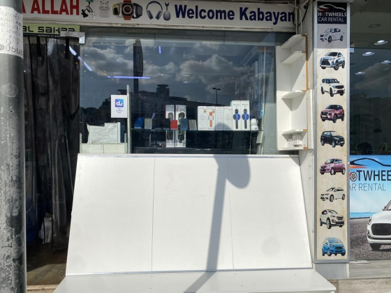 Nojoom Al Sahraa Mobile Trading
