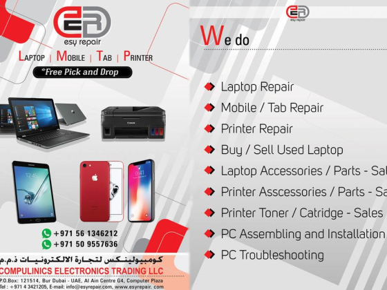 Compulinics Electronics Trading