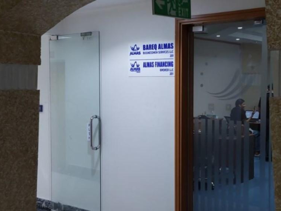 Almas Financing Broker