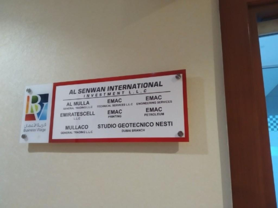 EMAC Engineering Services