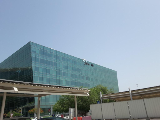 Fixit Government Services - JAFZA