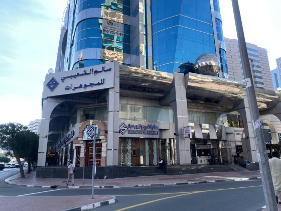 E B S Mobile Services