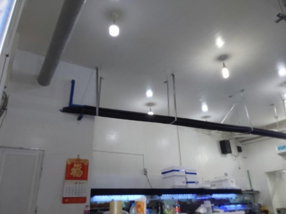 Al Samaka Al Hamra Foodstuff Trading