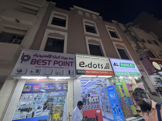 Best Point Electronics Trading