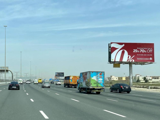 Trinet Outdoor Advertising