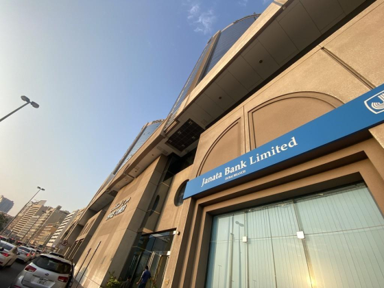 Glory Venture General Trading