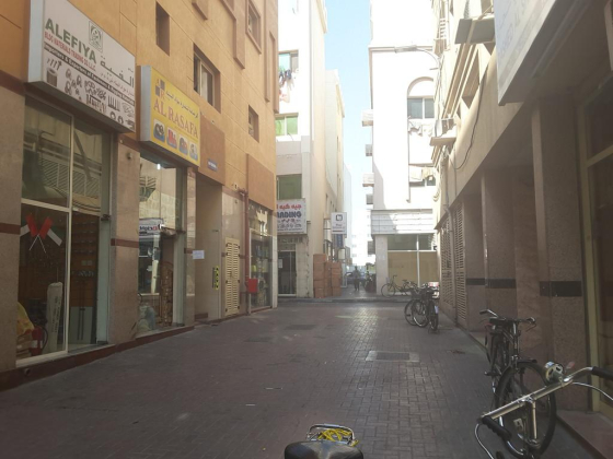 Marhaba Information Service Center
