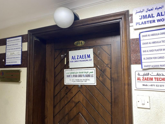 Effective Way Security Alarm And Fire Fighting Equipment