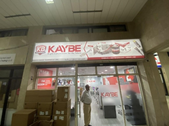 Kaybe