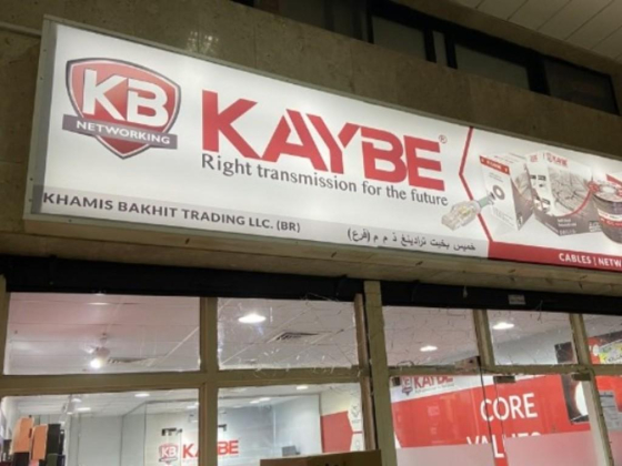 Kaybe