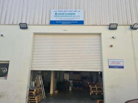 Noor Alqamar Goods Wholesalers Co