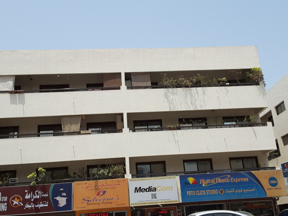 Silveira"s Stationery Trading