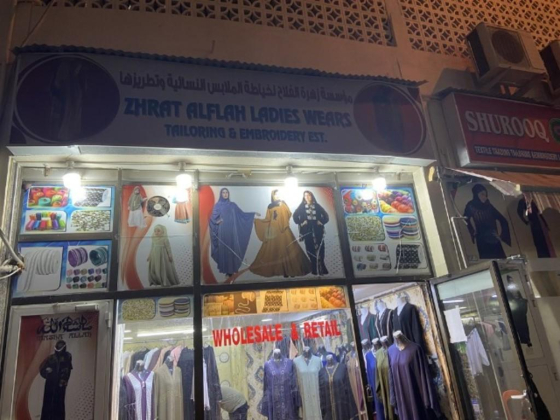Zhrat Alflah Ladies Wears Tailoring & Embroidery
