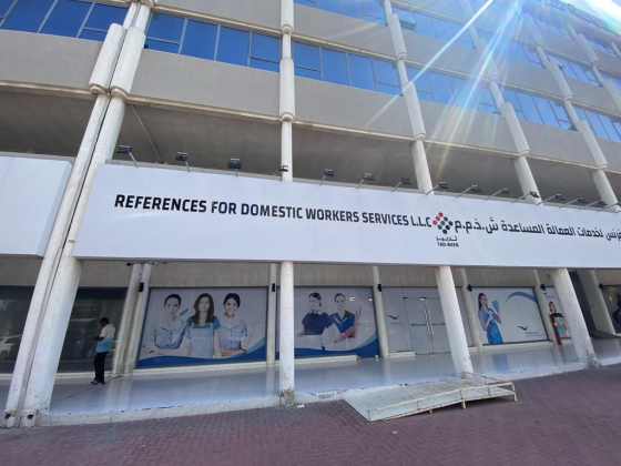 Tad-Beer (References For Domestic Workers Services)
