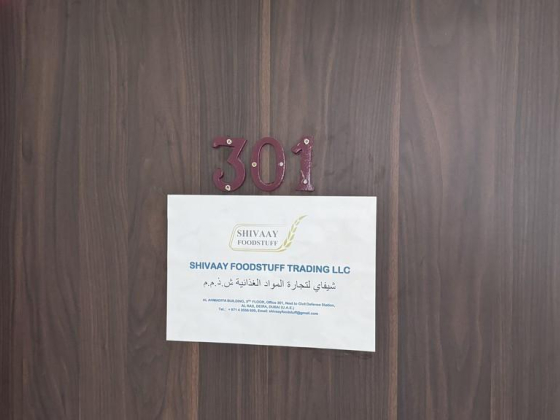 Shivaay Foodstuff Trading