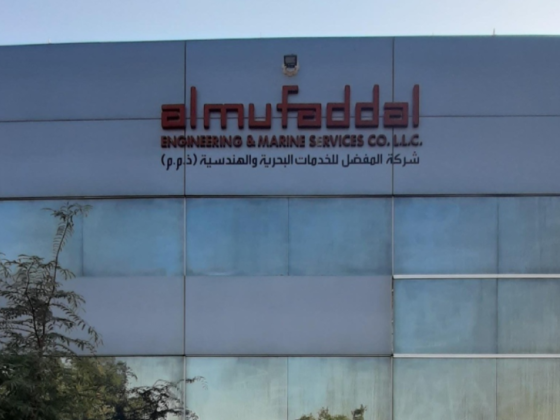 Al Mufaddal Engineering & Marine Services Company