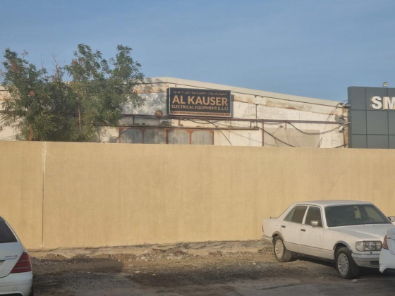 Al Kauser Electrical Equipment