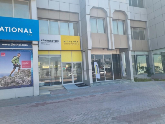 Karcher Store Middle East Electronical Trading L.l.c