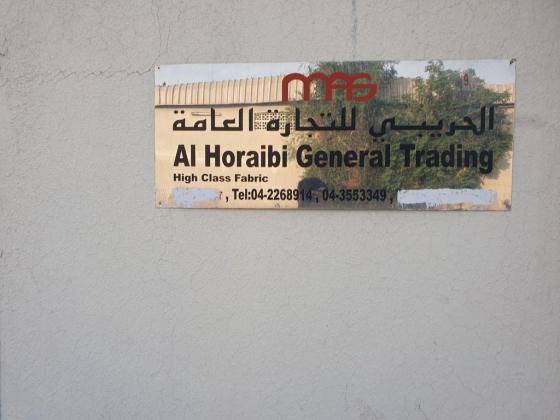 Al Horaibi General Trading