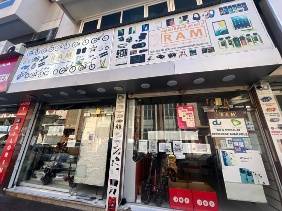 RAM General Trading