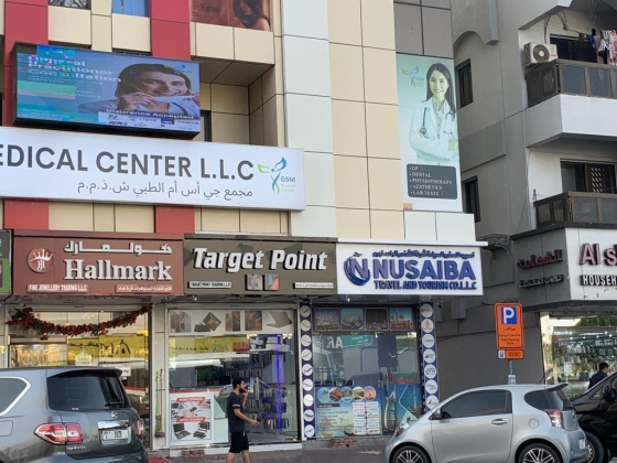 Target Point Trading
