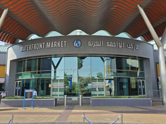Mohideen Traders