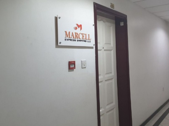 Marcell Express Shipping