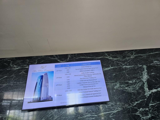 Carltrix Corporate Service Provider