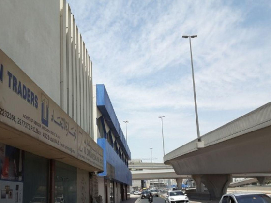 Blue Orb Building Cleaning Services